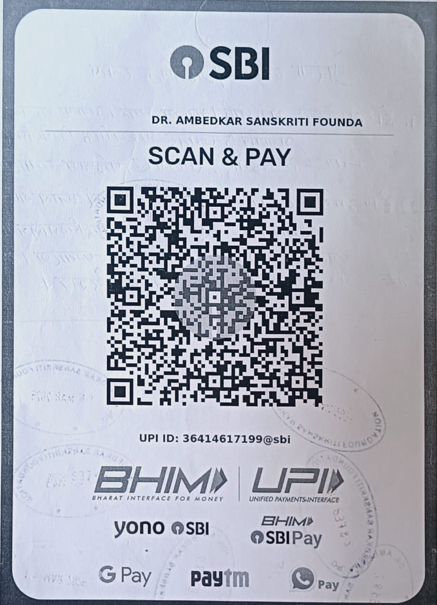 Membership fee payment QR code